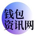 TP官网下载最新版本安装|tpwallet.io|tp交易所app下载|TP官方下载app